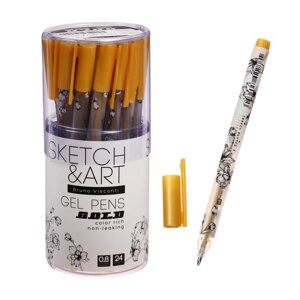 Ручка гелевая SKETCH ART UniWrite. GOLD, 0,8 мм, золотой