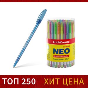 Ручка шариковая ErichKrause Cocktaill, узел-игла 0.7 мм, чернила синие, одноразовая, длина линии письма 1000 метров,