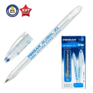 Ручка шариковая масляная Pensan Global-21, узел 0.5 мм, чернила синие (комплект из 12 шт.)