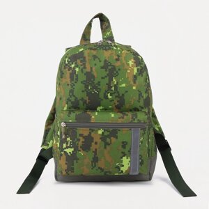 Рюкзак детский на молнии, наружный карман, светоотражающая полоса, цвет камуфляж/зелёный