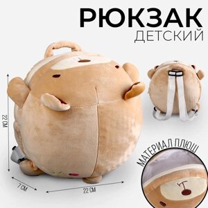 Рюкзак детский плюшевый 'Медведь'22 х 7 х 22 см