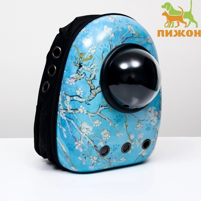 Рюкзак для переноски животных 'Лапки', с окном для обзора, 32 х 25 х 42 см, голубой от компании Интернет-магазин "Flap" - фото 1
