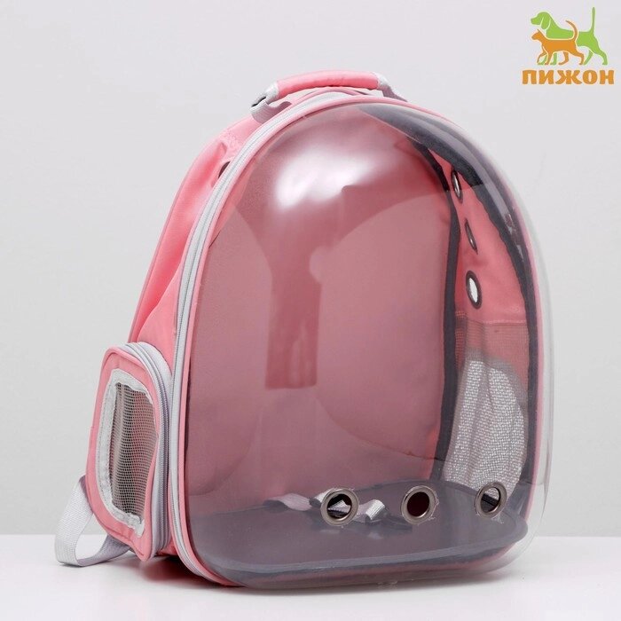 Рюкзак для переноски животных, прозрачный, 31 х 28 х 42 см, розовый от компании Интернет-магазин "Flap" - фото 1