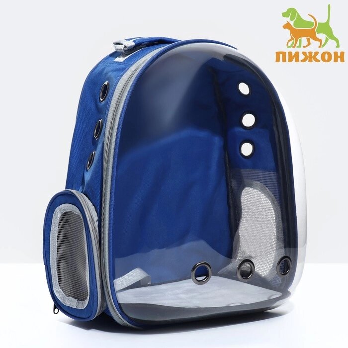 Рюкзак для переноски животных прозрачный, 31 х 28 х 42 см, синий от компании Интернет-магазин "Flap" - фото 1