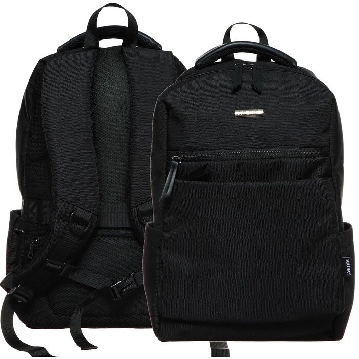 Рюкзак молодёжный deVENTE Business 44 х 31 х 15 см, 19л, эргономичная спинка, 2 передних кармана от компании Интернет-магазин "Flap" - фото 1