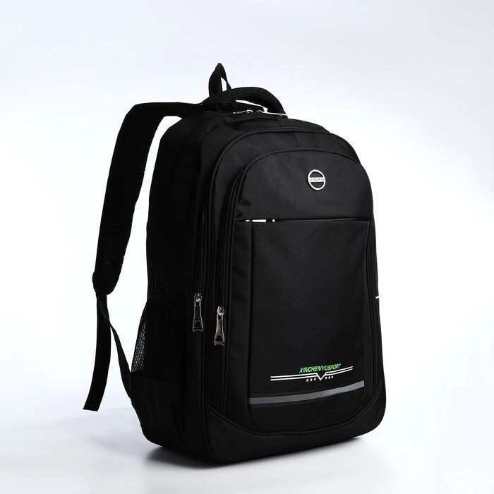 Рюкзак молодёжный из текстиля, 2 отдела на молнии, 4 кармана, цвет чёрный/зелёный от компании Интернет-магазин "Flap" - фото 1