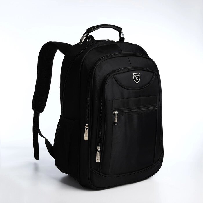 Рюкзак молодёжный из текстиля, 2 отдела на молнии, 4 кармана, усиленная ручка, цвет чёрный от компании Интернет-магазин "Flap" - фото 1