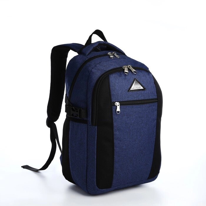 Рюкзак молодёжный из текстиля, 2 отдела на молниях, 3 кармана, цвет синий от компании Интернет-магазин "Flap" - фото 1