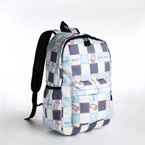 Рюкзак молодёжный из текстиля, 3 кармана, цвет молочный/голубой