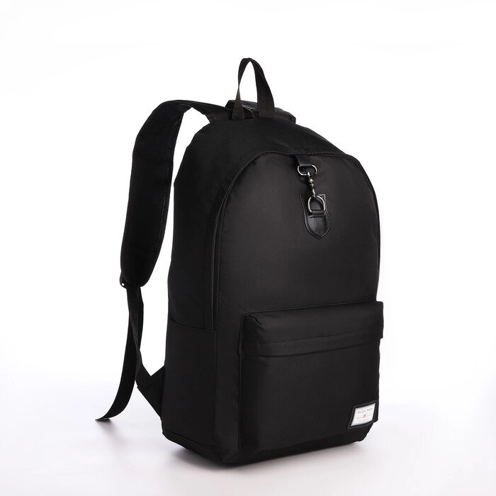 Рюкзак молодёжный из текстиля на молнии, 3 кармана, отверстие для наушников, цвет чёрный от компании Интернет-магазин "Flap" - фото 1