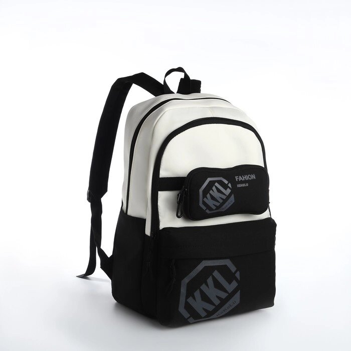 Рюкзак молодёжный из текстиля на молнии, 3 кармана, сумка, держатель для чемодана, цвет чёрный/белый от компании Интернет-магазин "Flap" - фото 1