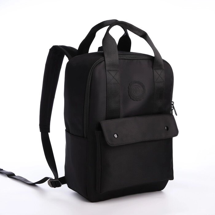 Рюкзак молодёжный из текстиля на молнии, отдел для ноутбука, 4 кармана, цвет чёрный от компании Интернет-магазин "Flap" - фото 1