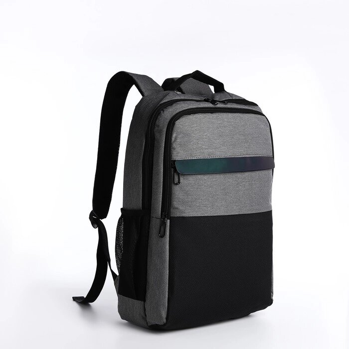 Рюкзак мужской на молниях, 3 наружных кармана, разъем для USB, крепление для чемодана, цвет серый от компании Интернет-магазин "Flap" - фото 1