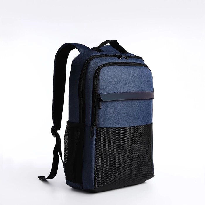 Рюкзак мужской на молниях, 3 наружных кармана, разъем для USB, крепление для чемодана, цвет синий от компании Интернет-магазин "Flap" - фото 1