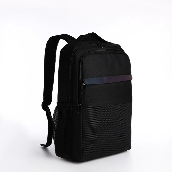 Рюкзак мужской на молниях, 3 наружных кармана, разъем для USB, крепление для чемодана, цвет тёмно-серый от компании Интернет-магазин "Flap" - фото 1