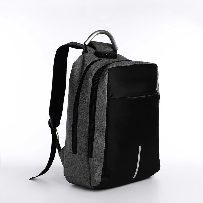 Рюкзак мужской на молниях, наружный карман, кодовый замок, крепление для чемодана, цвет серый от компании Интернет-магазин "Flap" - фото 1
