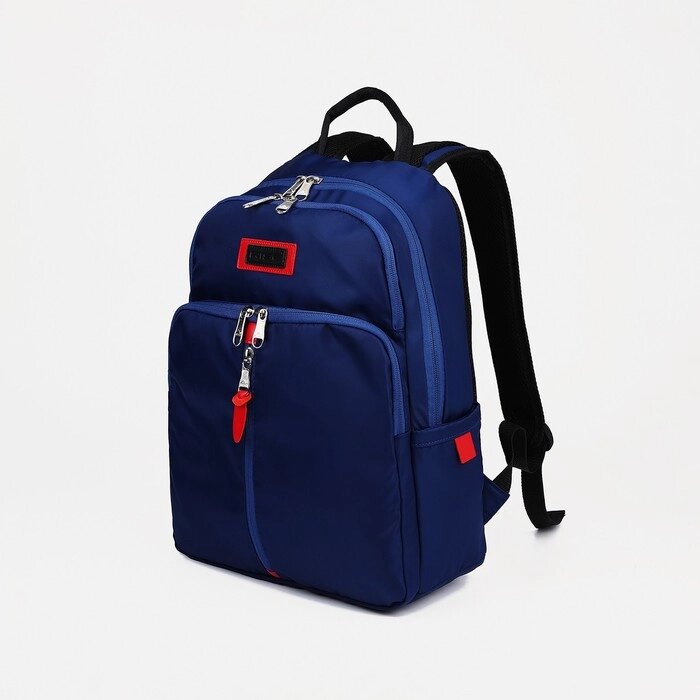 Рюкзак на молнии, 2 наружных кармана, отдел для ноутбука, цвет синий от компании Интернет-магазин "Flap" - фото 1