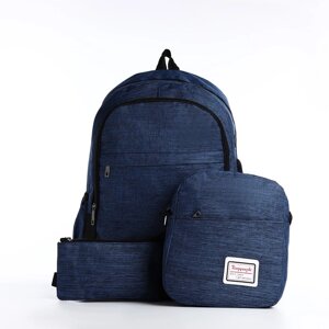 Рюкзак на молнии, с USB, 4 наружных кармана, сумка, пенал, цвет синий