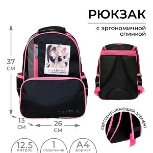 Рюкзак школьный, 37 х 26 х 13 см, эргономичная спинка, Calligrata ОРТ 'Аниме фото'