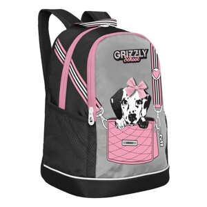 Рюкзак школьный, 38 х 28 х 18 см, Grizzly 363, эргономичная спинка, розовый RG-363-21
