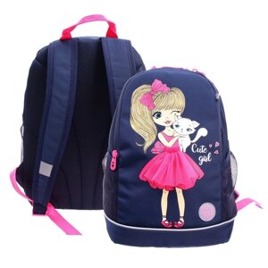 Рюкзак школьный, 38 х 28 х 18 см, Grizzly 363, эргономичная спинка, тёмно-синий/розовй RG-363-91