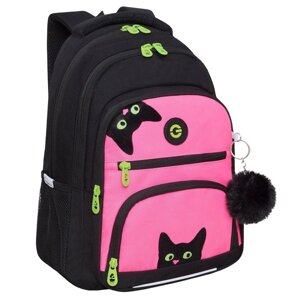 Рюкзак школьный, 39 х 30 х 19 см, Grizzly, эргономичная спинка, отделение для ноутбука, брелок, чёрный/розовый