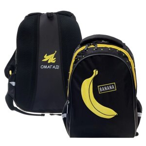 Рюкзак школьный 40 х 26 х 19 см, эргономичная спинка, Hatber Sreet, Banana, чёрный/жёлтый NRk77087
