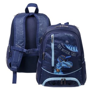 Рюкзак школьный 42 х 29 х 12 см, эргономичная спинка, отделение для ноутбука, Hatber Sreet 'Мой друг Дино'синий