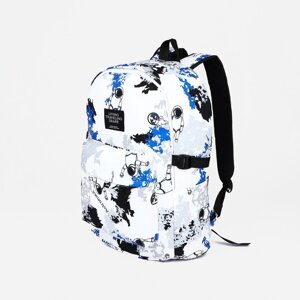 Рюкзак школьный из текстиля, 3 кармана, цвет белый/синий
