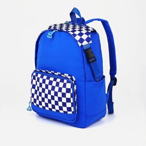 Рюкзак школьный из текстиля, 5 карманов, цвет синий