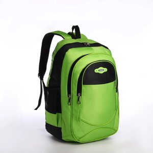 Рюкзак школьный из текстиля на молнии, 4 кармана, цвет зелёный