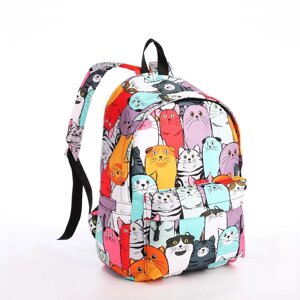 Рюкзак школьный из текстиля на молнии, 4 кармана, кошелёк, цвет разноцветный
