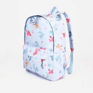 Рюкзак школьный из текстиля на молнии, наружный карман, цвет голубой