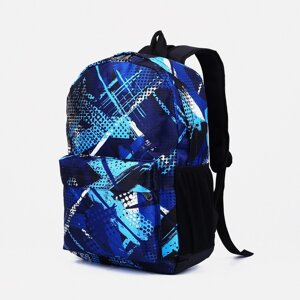 Рюкзак школьный из текстиля на молнии, наружный карман, цвет синий/голубой