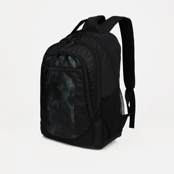 Рюкзак школьный со светоотражающими элементами, 2 отдела на молниях, 4 наружных кармана, цвет чёрный/зелёный от компании Интернет-магазин "Flap" - фото 1