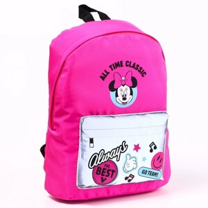 Рюкзак со светоотражающим карманом, 30 см х 15 см х 40 см 'Мышка'Минни Маус