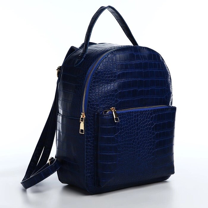 Рюкзак женский из искусственной кожи на молнии, 1 карман, цвет синий от компании Интернет-магазин "Flap" - фото 1