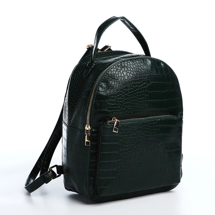 Рюкзак женский из искусственной кожи на молнии, 1 карман, цвет зелёный от компании Интернет-магазин "Flap" - фото 1