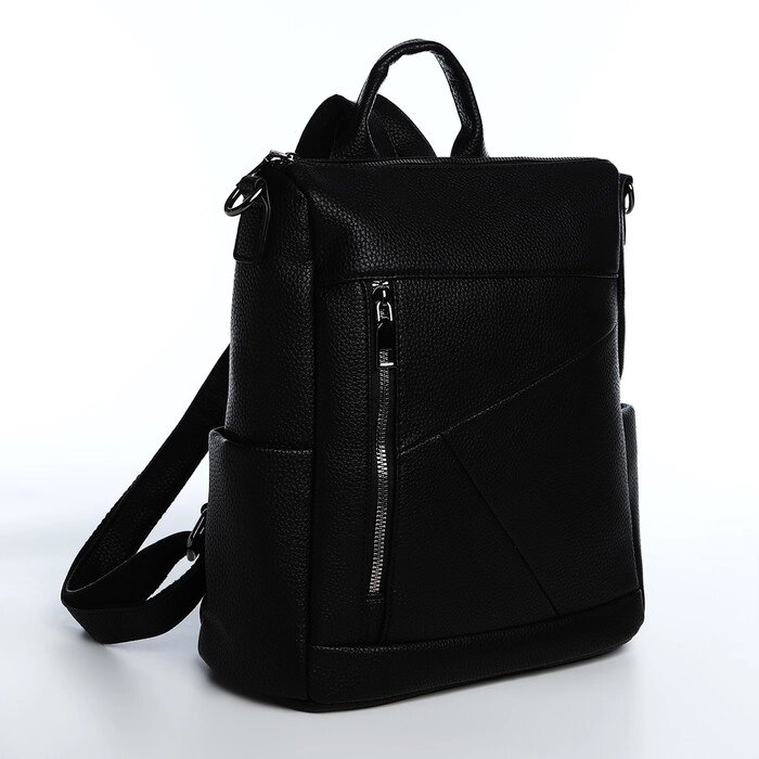 Рюкзак женский из искусственной кожи на молнии, 4 кармана, цвет чёрный от компании Интернет-магазин "Flap" - фото 1
