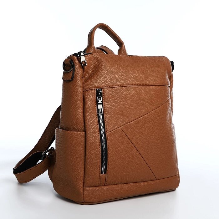 Рюкзак женский из искусственной кожи на молнии, 4 кармана, цвет коричневый от компании Интернет-магазин "Flap" - фото 1