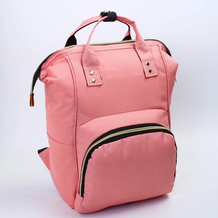 Рюкзак женский с термокарманом, термосумка - портфель, цвет розовый от компании Интернет-магазин "Flap" - фото 1