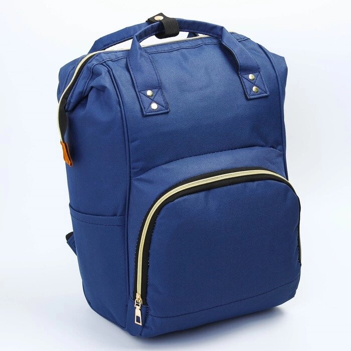 Рюкзак женский с термокарманом, термосумка - портфель, цвет синий от компании Интернет-магазин "Flap" - фото 1