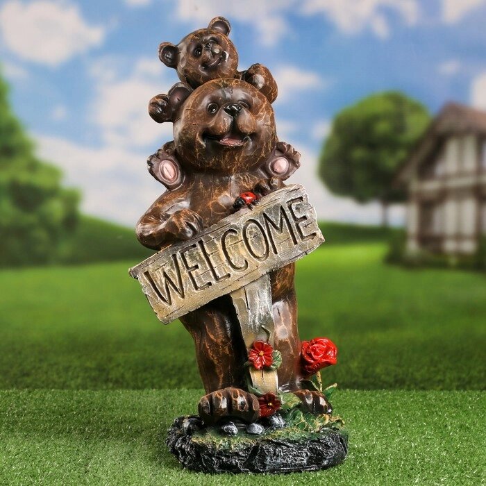Садовая фигура 'Медвежата с табличкой - Welcome' 46см от компании Интернет-магазин "Flap" - фото 1