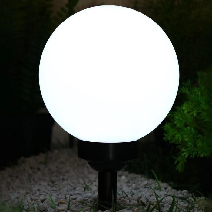 Садовый светильник на солнечной батарее 'Большой шар', 20 x 42 x 20 см, 4 LED, свечение белое от компании Интернет-магазин "Flap" - фото 1