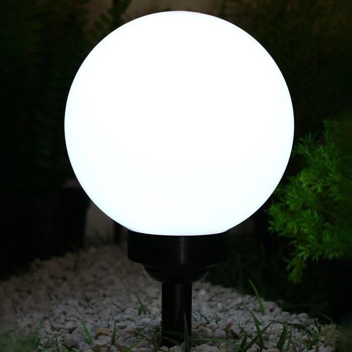 Садовый светильник на солнечной батарее 'Большой шар', 20 x 42 x 20 см, 4 LED, свечение тёплое белое от компании Интернет-магазин "Flap" - фото 1