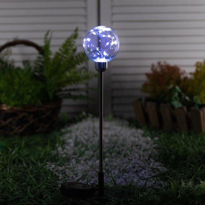 Садовый светильник на солнечной батарее 'Шар', 70 см, 20 LED, свечение белое от компании Интернет-магазин "Flap" - фото 1