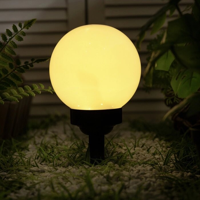 Садовый светильник на солнечной батарее 'Средний шар', 15 x 38 x 15 см, 4 LED, свечение тёплое белое от компании Интернет-магазин "Flap" - фото 1