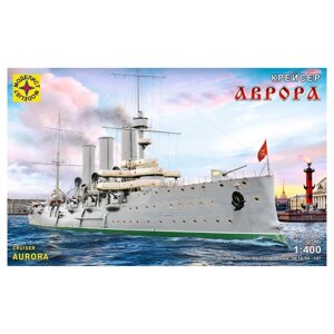 Сборная модель-корабль 'Крейсер 'Аврора'Моделист, 1400,140002)