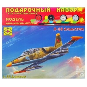 Сборная модель 'Самолёт Л-39 Альбатрос' Моделист, 1/72, ПН207243)