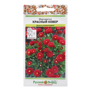 Семена цветов Маргаритка 'Красный ковер'0,05 г